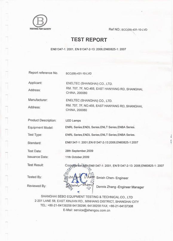 LVD Test Report