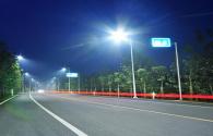 La Cina l'industria dell'illuminazione a LED accelererà lo sviluppo dell'integrazione