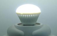 La Finlandia ha introdotto una illuminazione interna a LED ad alta efficienza energetica super-