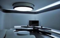 LED di illuminazione industria inaugurare nuova era