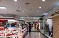 Xi'an Minsheng supermercato illuminazione a LED a risparmio energetico